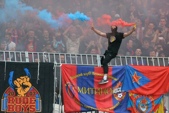 Football. Russian Premier League. Rubin vs. CSKA