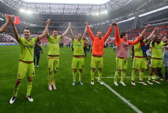 Football. Russian Premier League. Rubin vs. CSKA