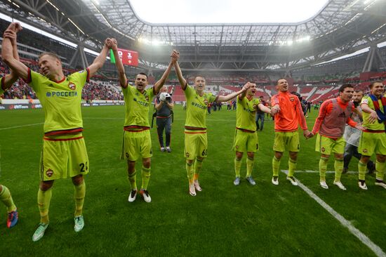 Football. Russian Premier League. Rubin vs. CSKA