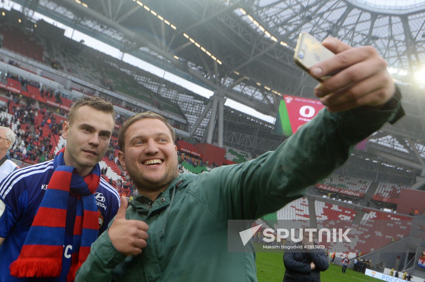 Football. Russian Premier League. Rubin vs. CSKA