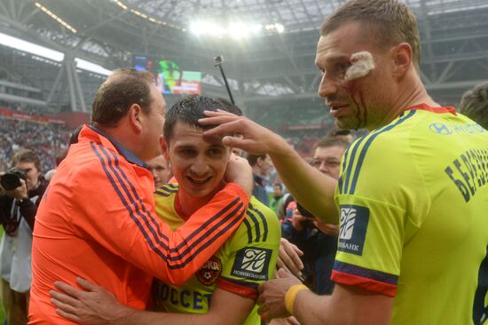 Football. Russian Premier League. Rubin vs. CSKA