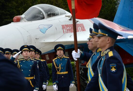 Celebration of aerobatics teams' 25th anniversary
