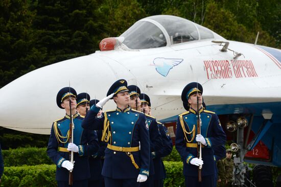 Celebration of aerobatics teams' 25th anniversary
