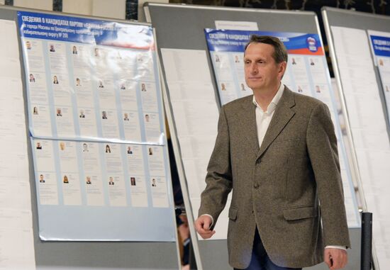 Preliminary voting to select candidates of United Russia party for elections to State Duma