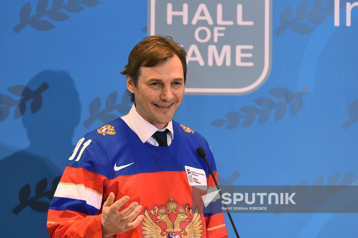 IIHF Hall of Fame Induction Ceremony