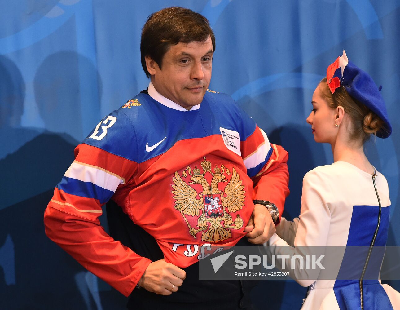 IIHF Hall of Fame Induction Ceremony