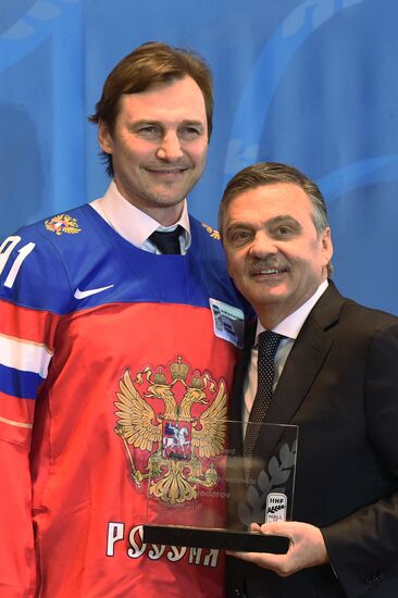 IIHF Hall of Fame Induction Ceremony