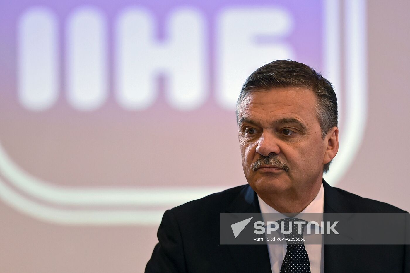 IIHF Hall of Fame Induction Ceremony