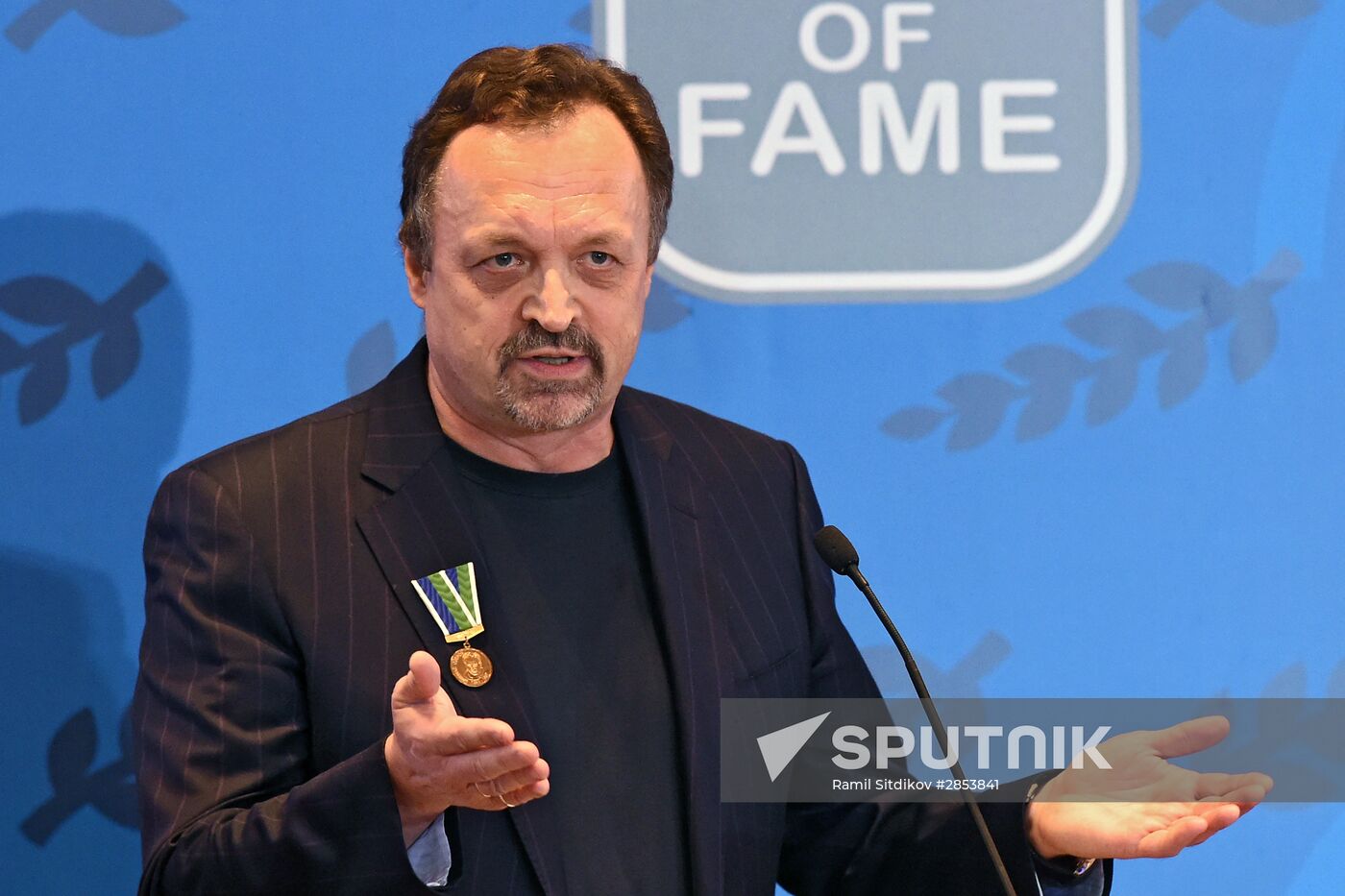IIHF Hall of Fame Induction Ceremony