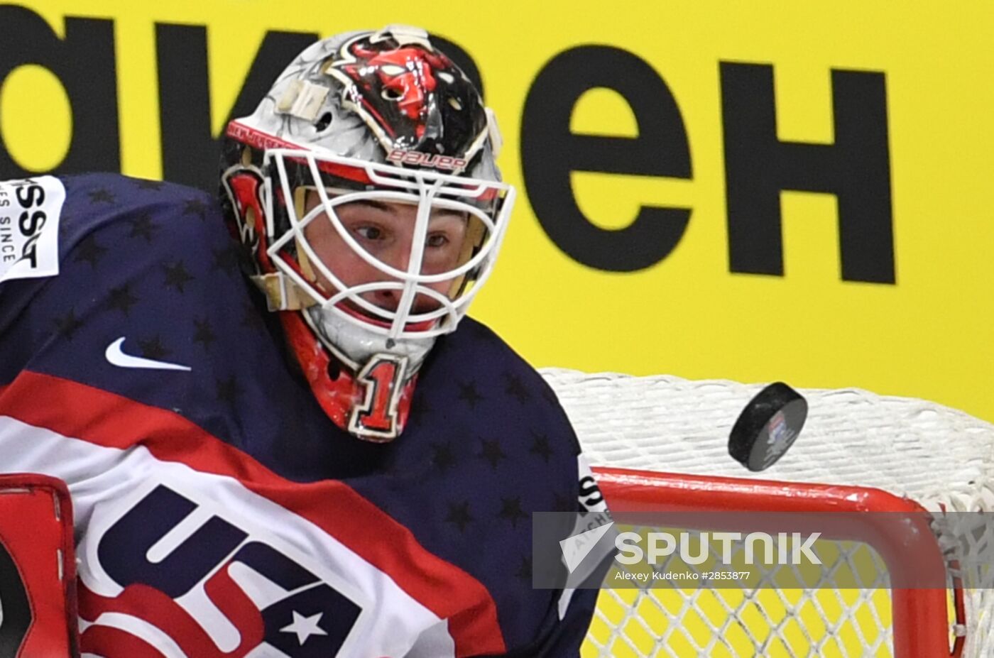 2016 IIHF World Championship. Bronze medal match
