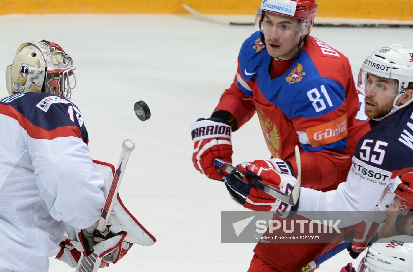2016 IIHF World Championship. Bronze medal match