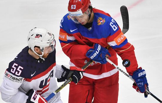 2016 IIHF World Championship. Bronze medal match