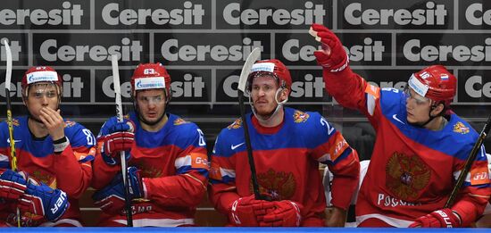 2016 IIHF World Championship. Bronze medal match