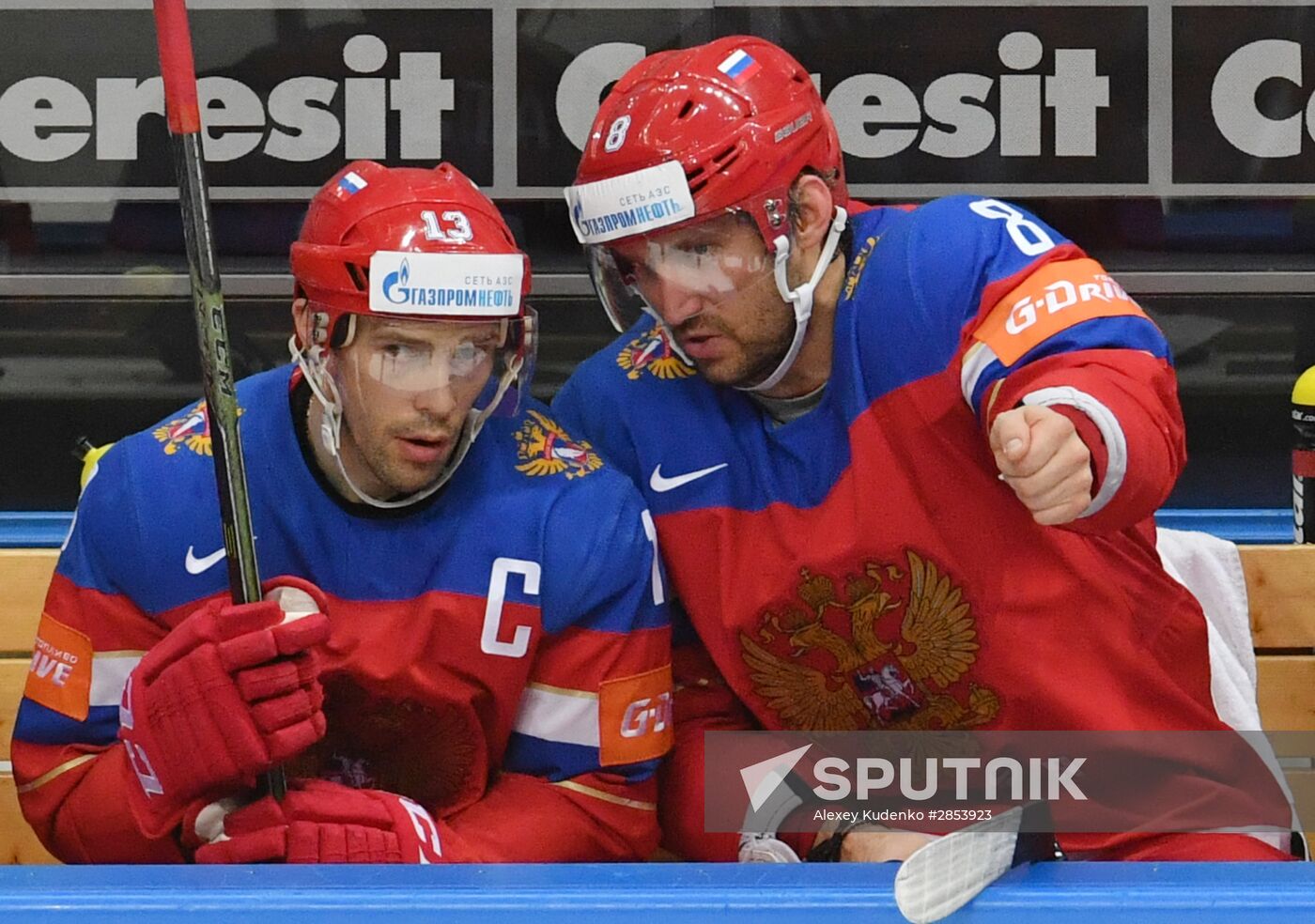 2016 IIHF World Championship. Bronze medal match