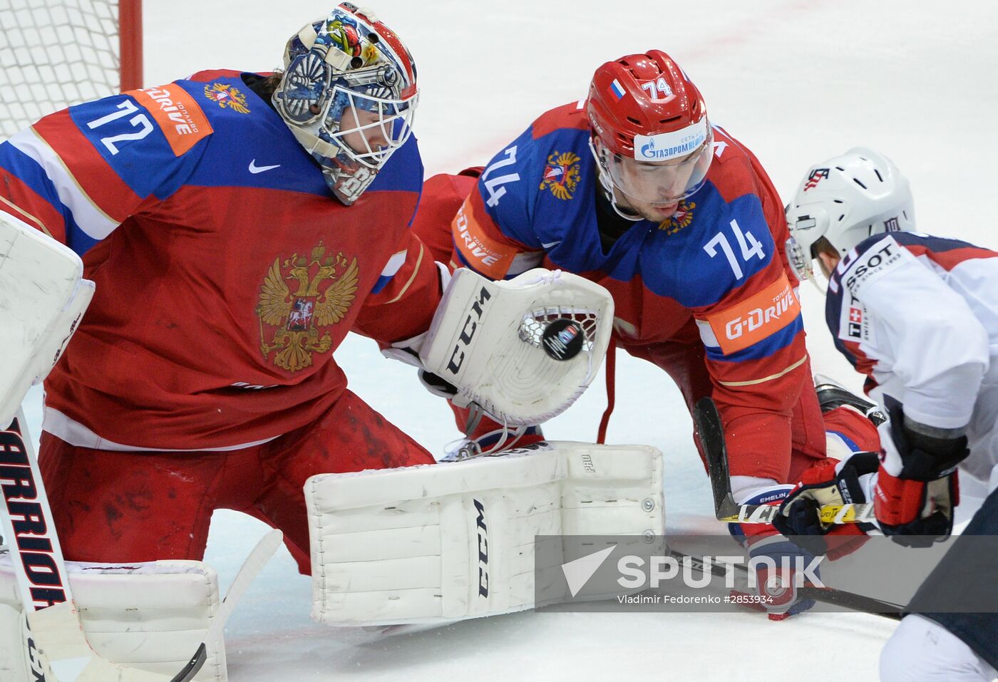 2016 IIHF World Championship. Bronze medal match