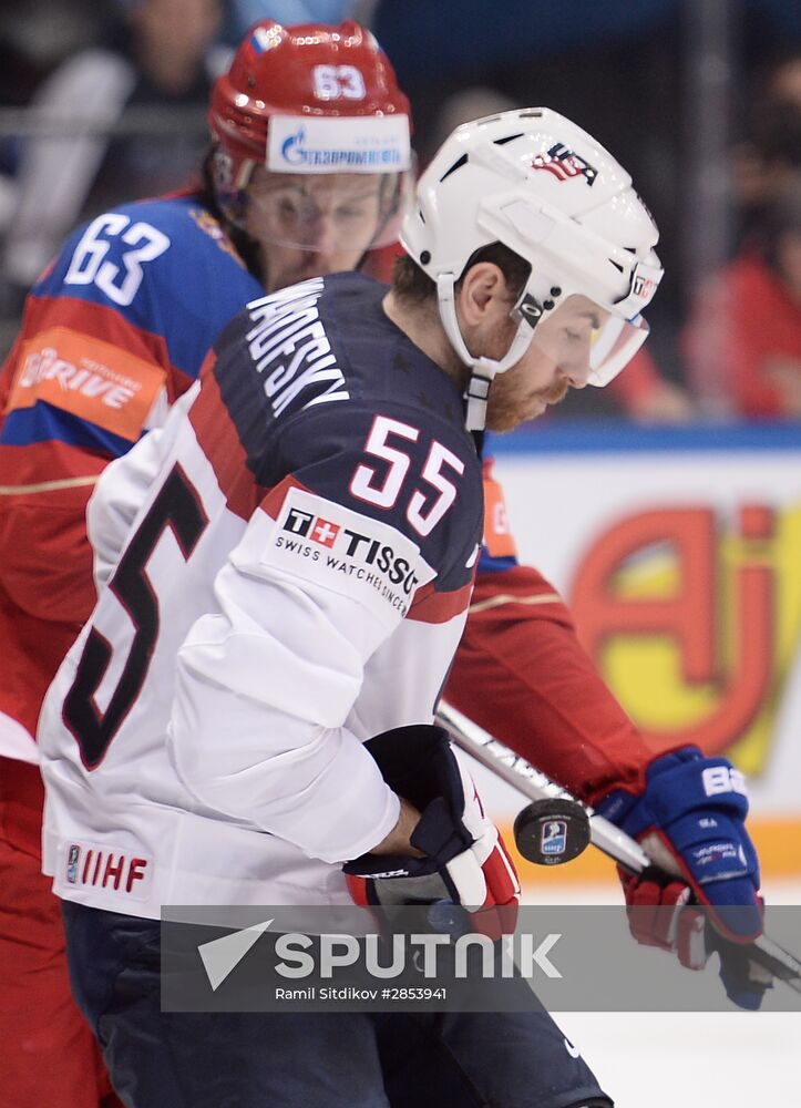 2016 IIHF World Championship. Bronze medal match