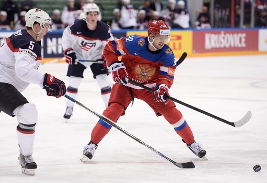 2016 IIHF World Championship. Bronze medal match