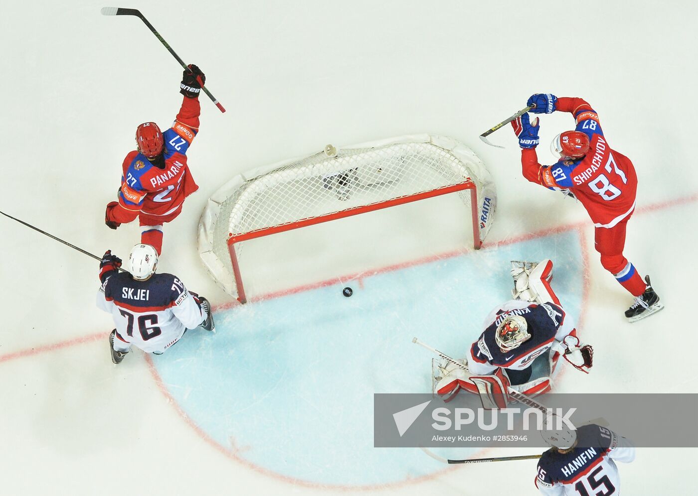 2016 IIHF World Championship. Bronze medal match