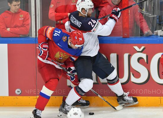 2016 IIHF World Championship. Bronze medal match