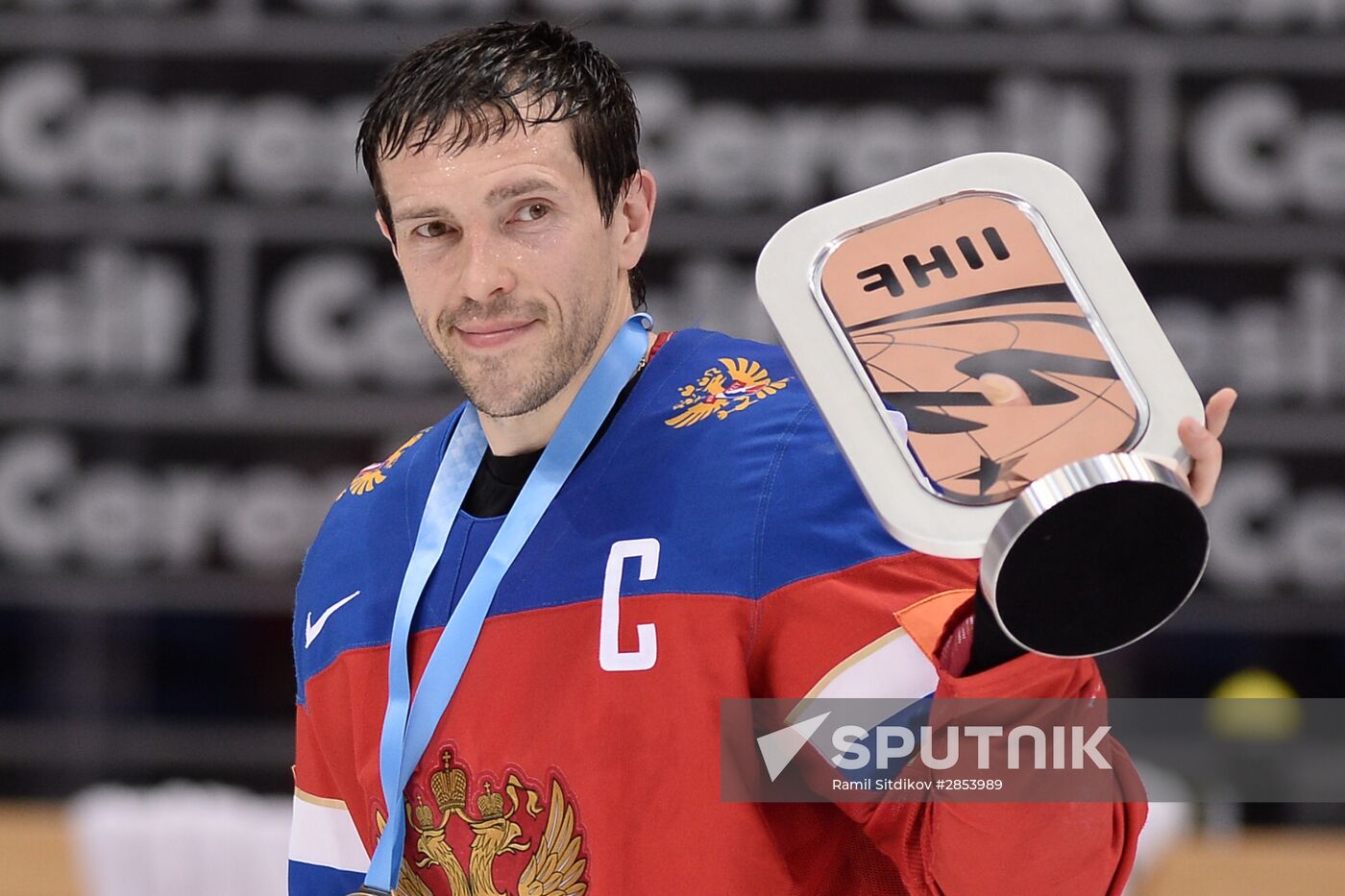 2016 IIHF World Championship. Bronze medal match