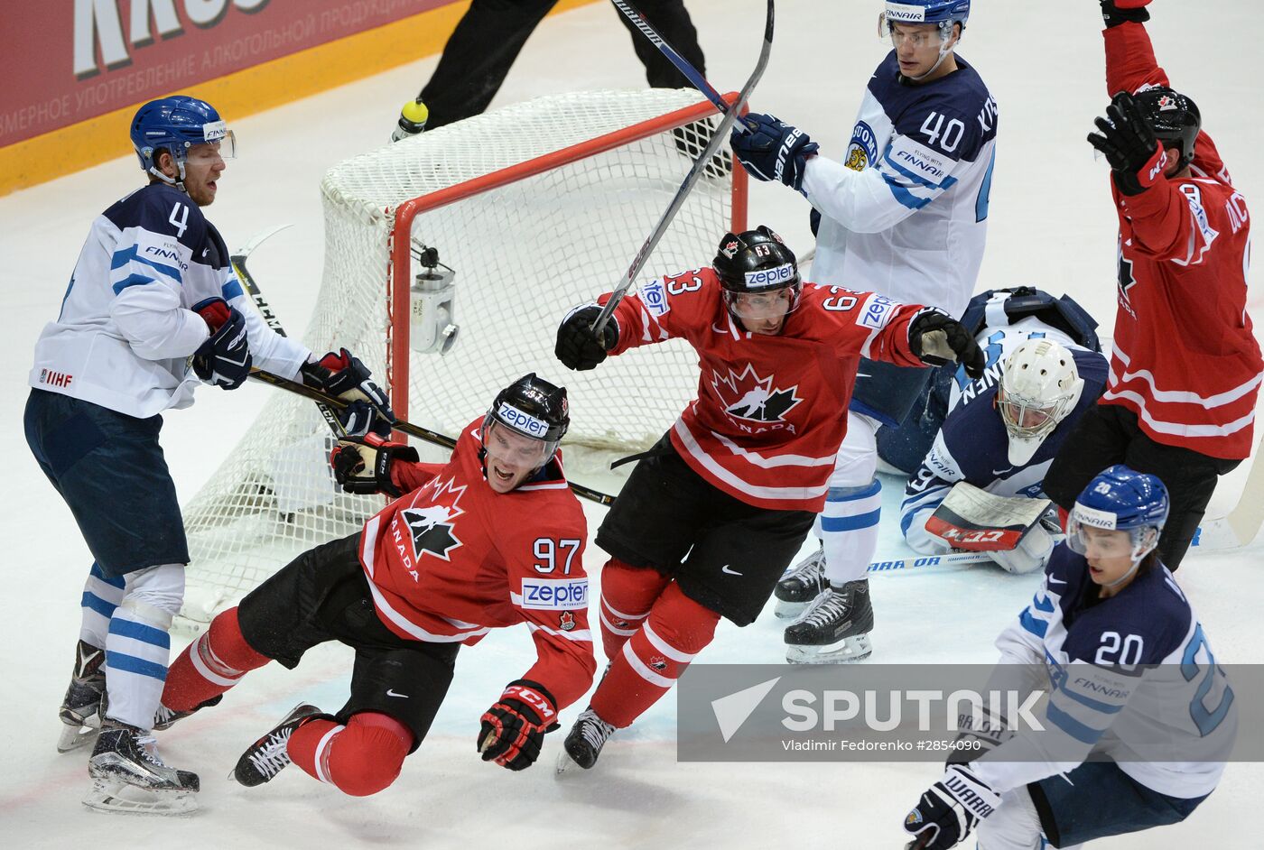 2016 IIHF World Championship. Final match
