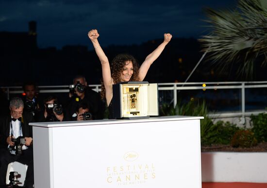 69th Cannes Film Festival closing ceremony