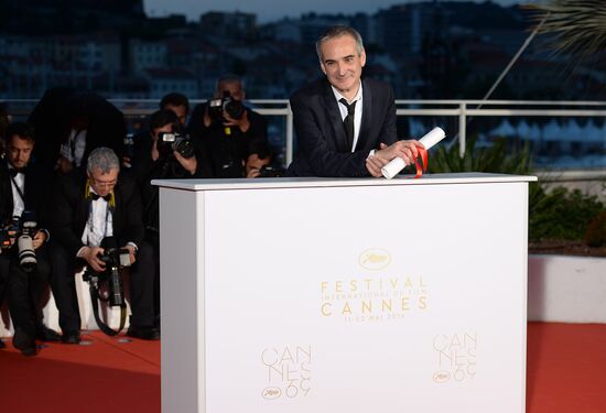 69th Cannes Film Festival closing ceremony