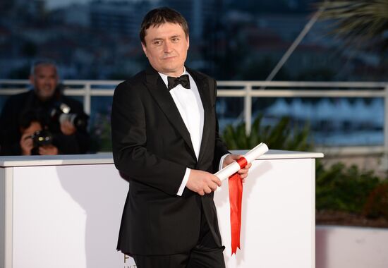69th Cannes Film Festival closing ceremony