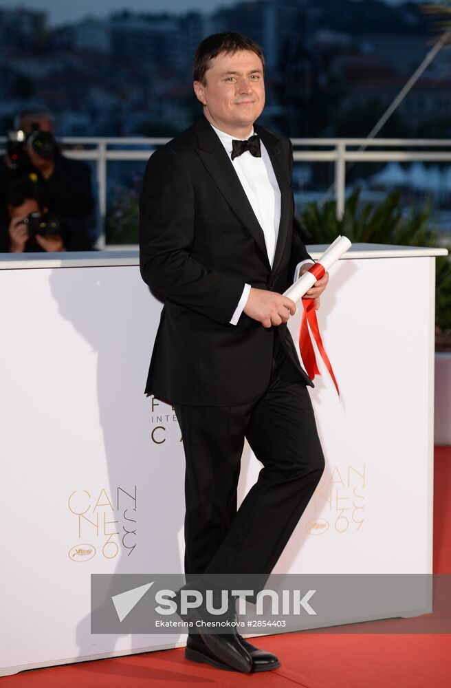 69th Cannes Film Festival closing ceremony