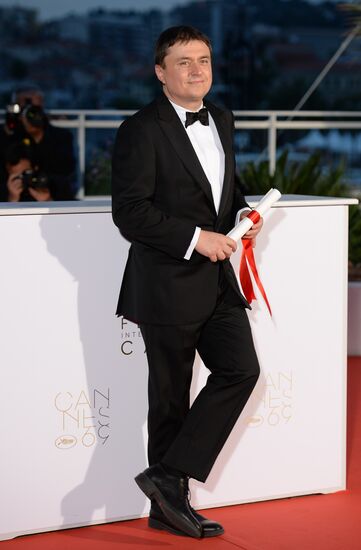 69th Cannes Film Festival closing ceremony