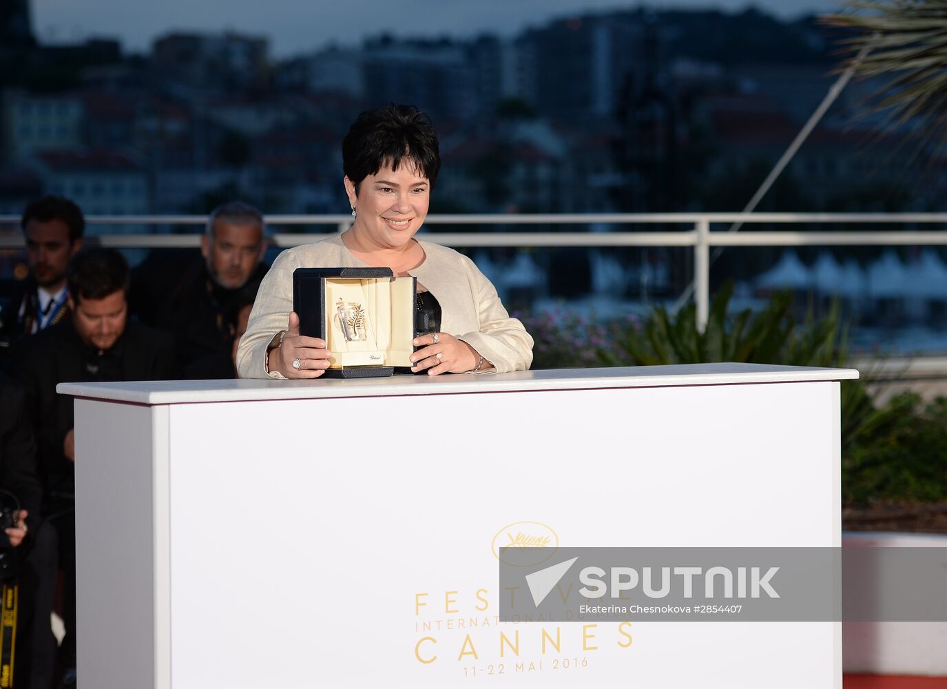 69th Cannes Film Festival closing ceremony
