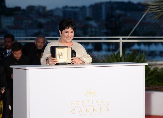 69th Cannes Film Festival closing ceremony