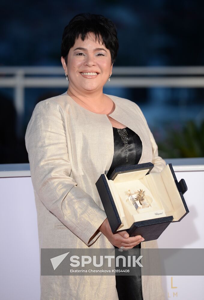 69th Cannes Film Festival closing ceremony