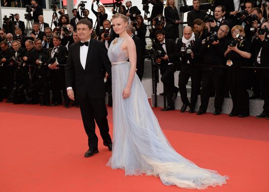 69th Cannes Film Festival closing ceremony