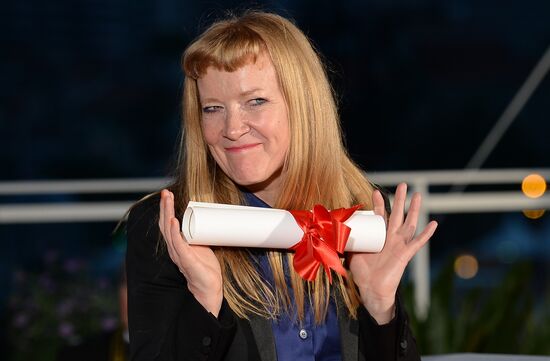 69th Cannes Film Festival closing ceremony
