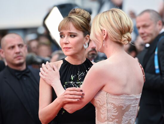 69th Cannes Film Festival closing ceremony