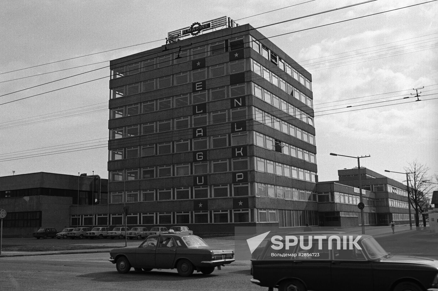 Tallinn Machine Building Factory