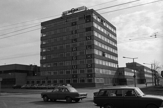 Tallinn Machine Building Factory