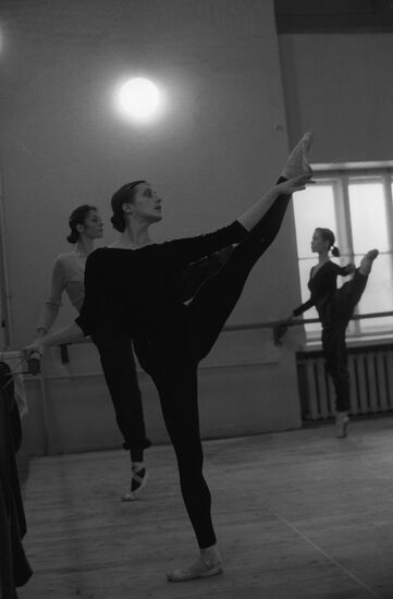 Estonia State Academic Opera and Ballet Theater