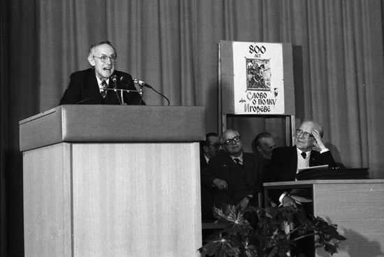 Conference dedicated to 800th anniversary of "The Tale of Igor's Campaign"