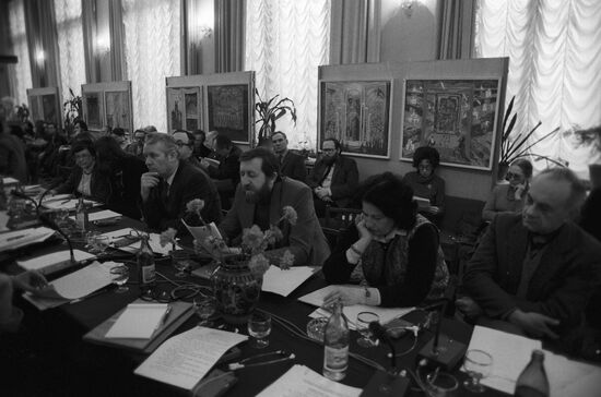 Conference dedicated to 800th anniversary of "The Tale of Igor's Campaign"