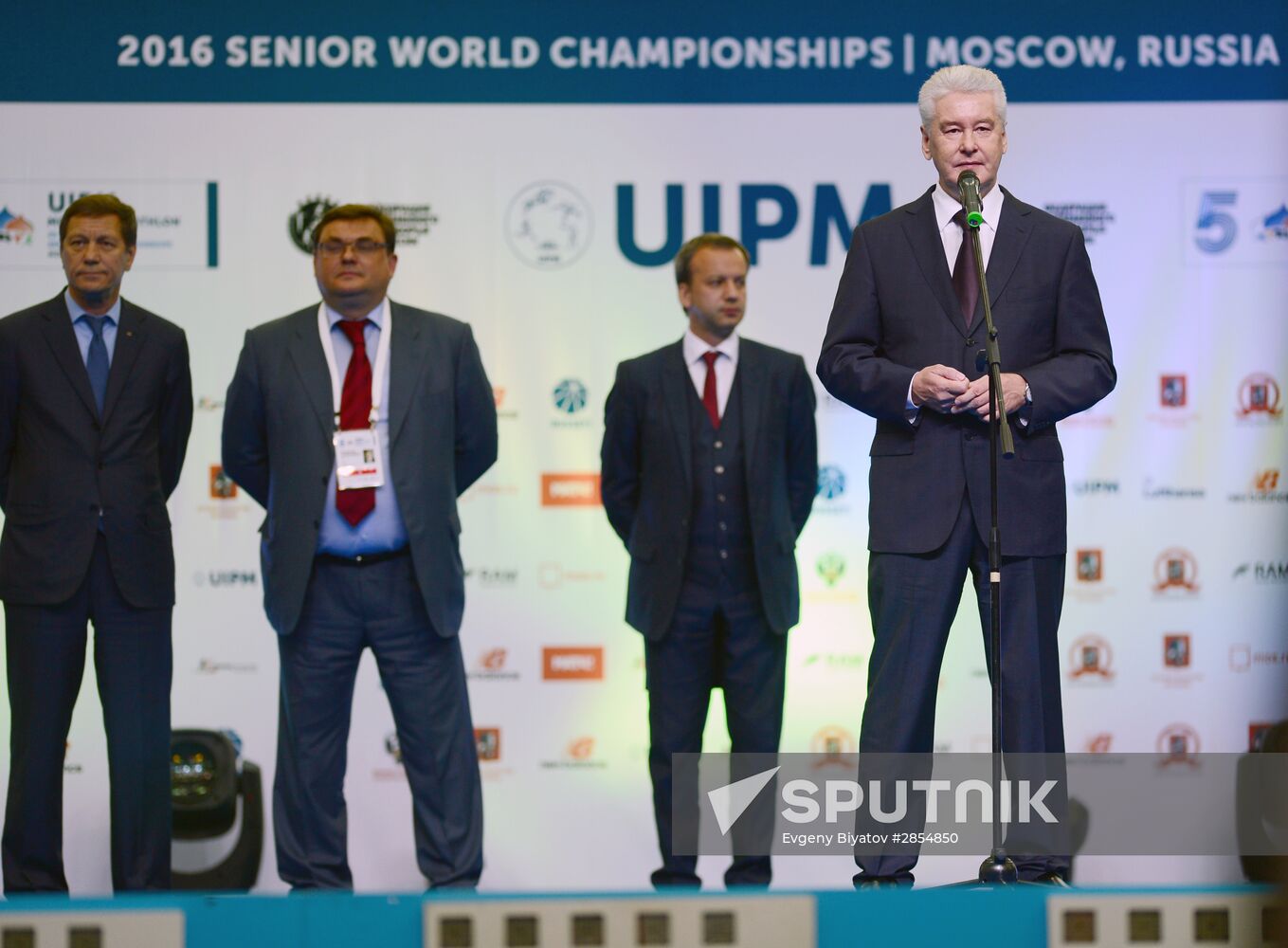 World Modern Pentathlon Championships. Women's relay