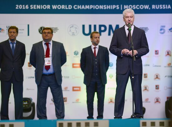 World Modern Pentathlon Championships. Women's relay