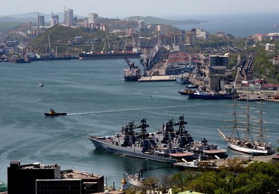 Russian cities. Vladivostok