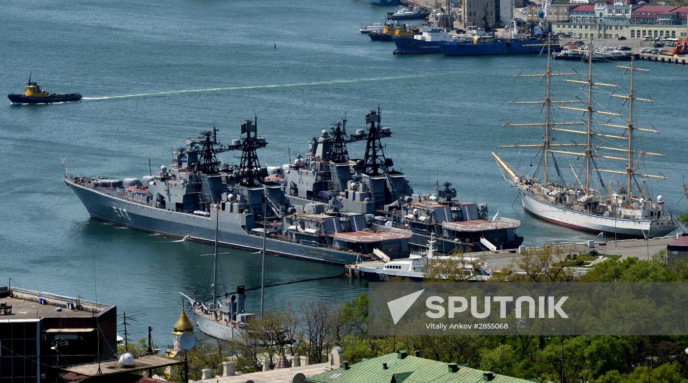 Russian cities. Vladivostok