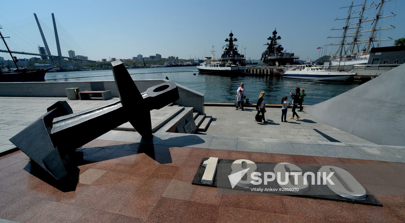 Russian cities. Vladivostok