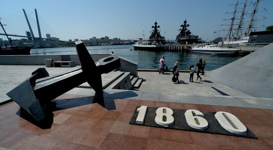 Russian cities. Vladivostok