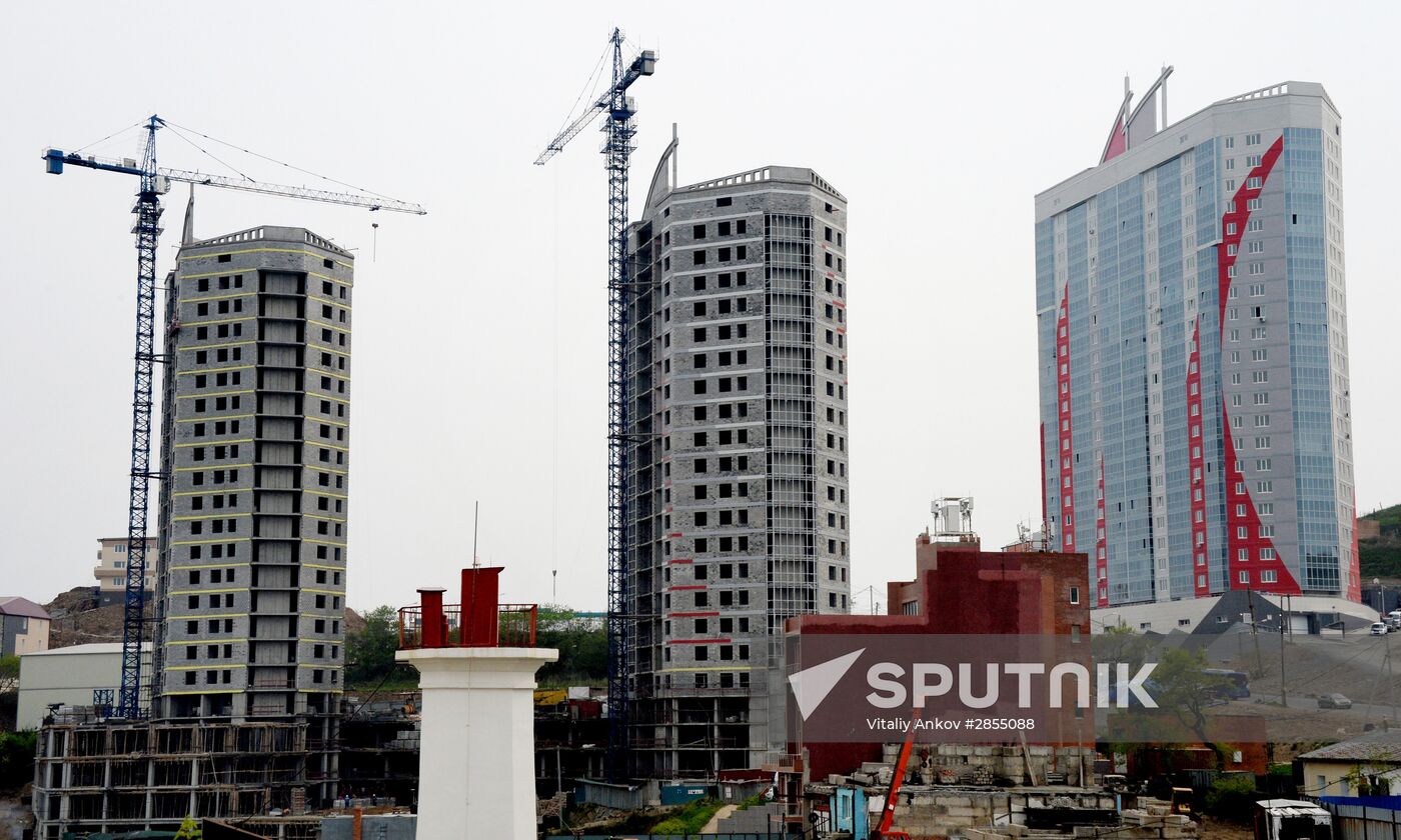 Russian cities. Vladivostok