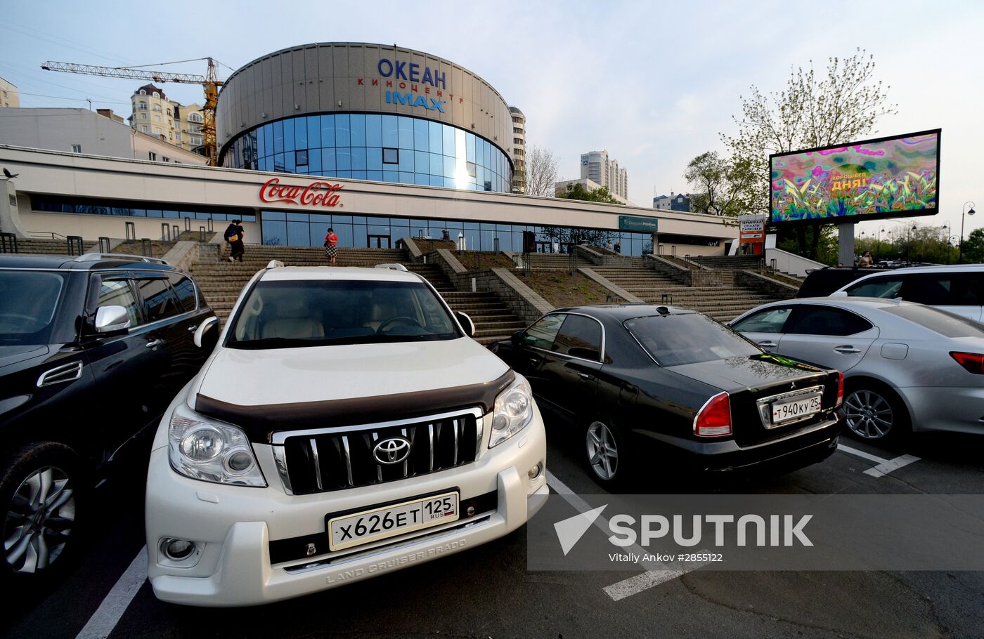 Russian cities. Vladivostok
