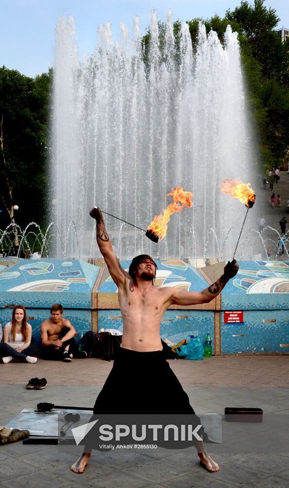 Russian cities. Vladivostok